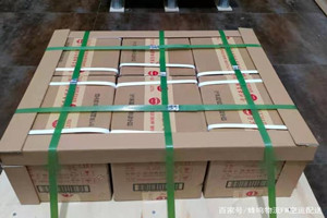 永州零陵机场快递酒水【机场货运当天