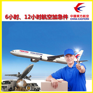 永州零陵机场快递公司谈空运的四大作用是什么